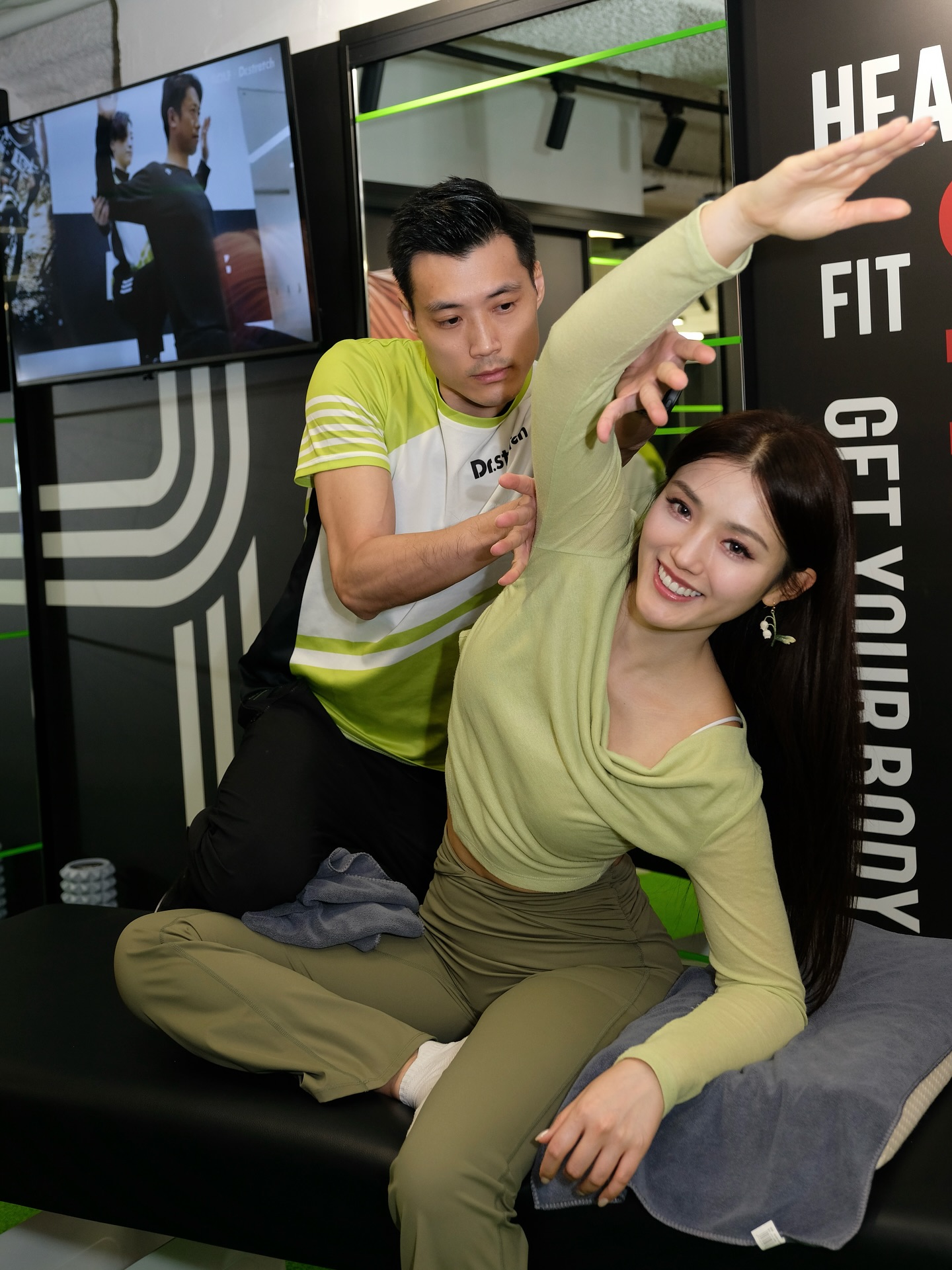 Sulin Ip (2P) 01.jpg